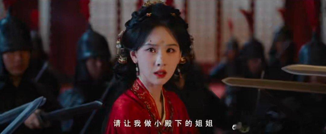 陈都灵一个镜头美我一大跳 文武双全的古装女主太少见了，陈都灵完美演绎出角色魅力，