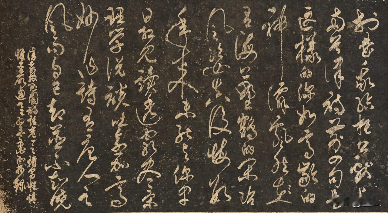抄写（清）袁枚《随园诗话》白话版卷一之诗写性情，惟吾所适。

于是我给托公献上两
