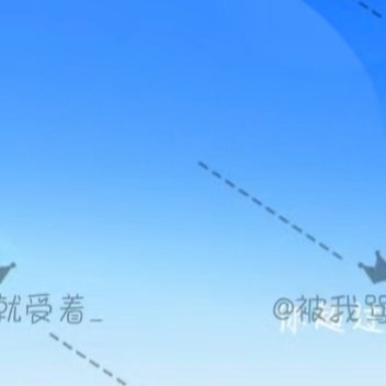 🌞极好7️⃣8️⃣4️⃣ 一起来养养吧想涨ygxy的朋友们可以与我互动🉑转?