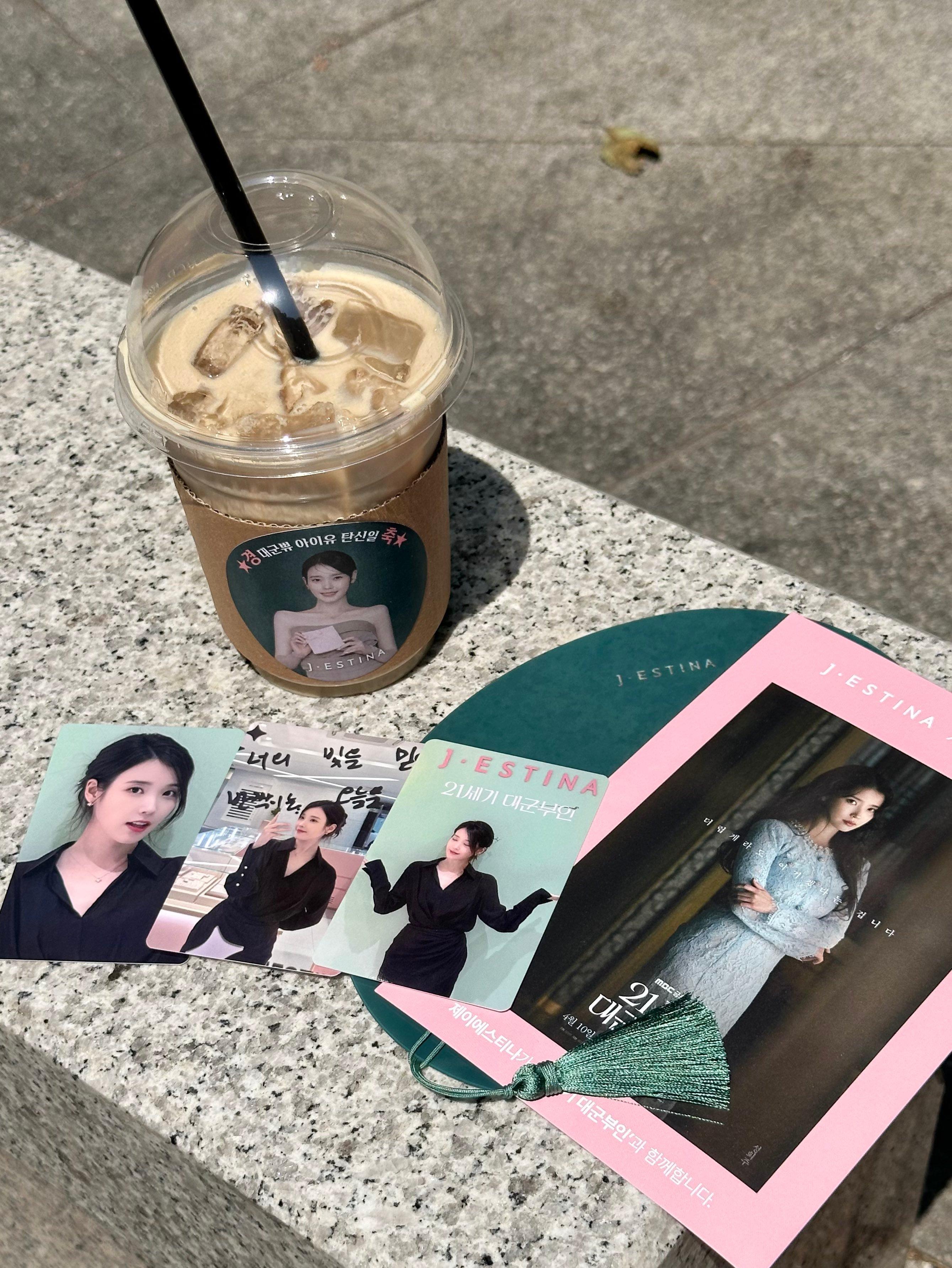 IU  ❤️IU李知恩21世纪大君夫人 260516 IU X J.estina