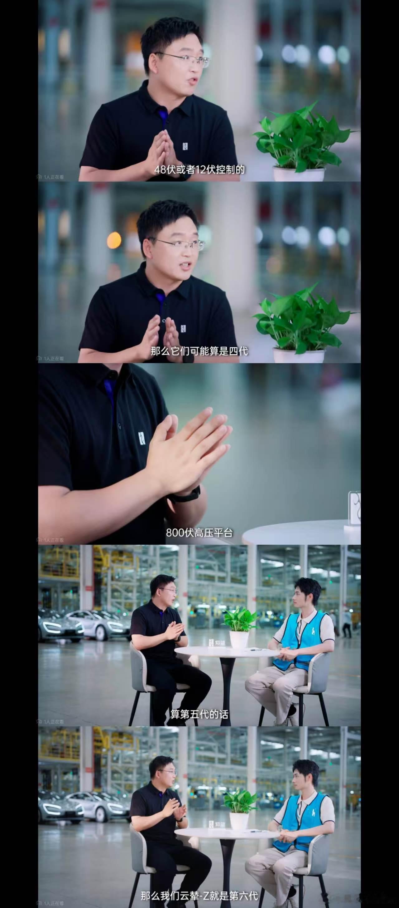 按照迪厂的说法，最近某款大车的48V主动悬挂只能算是第四代了~