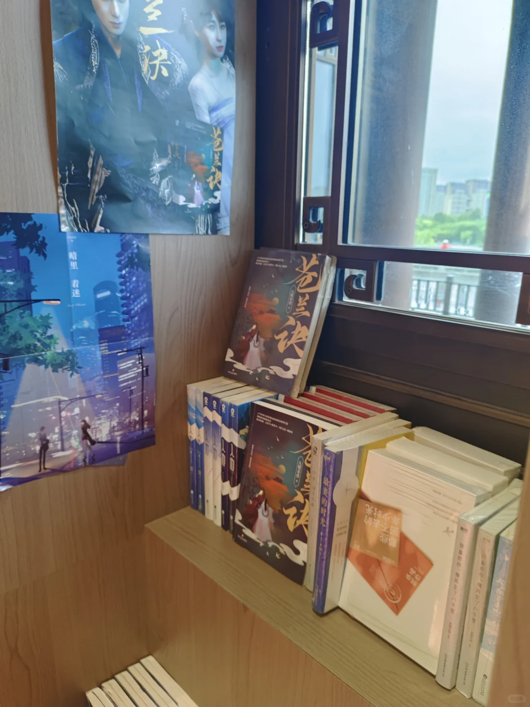 大学生穷游第36站：淄博