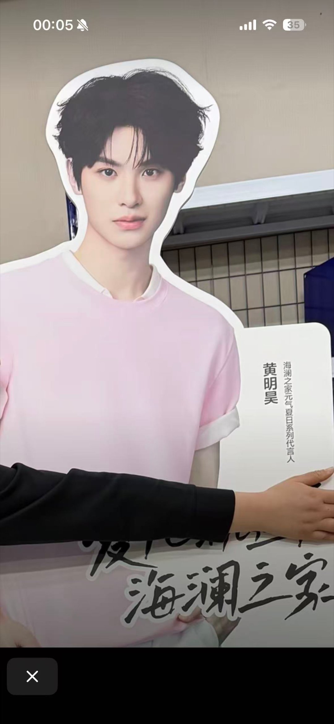 md太帅了ଘ(੭ˊᵕˋ)੭*我血脉喷张