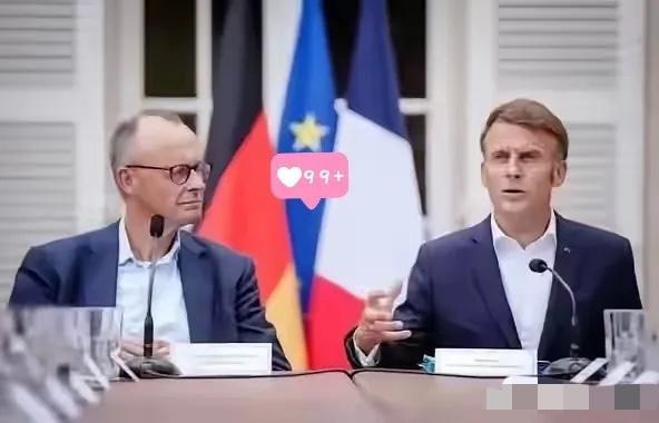 中美峰会刚达成共识
德国总理默茨就炸了！
当场喊话欧盟：“绝不能让中美独自决定技