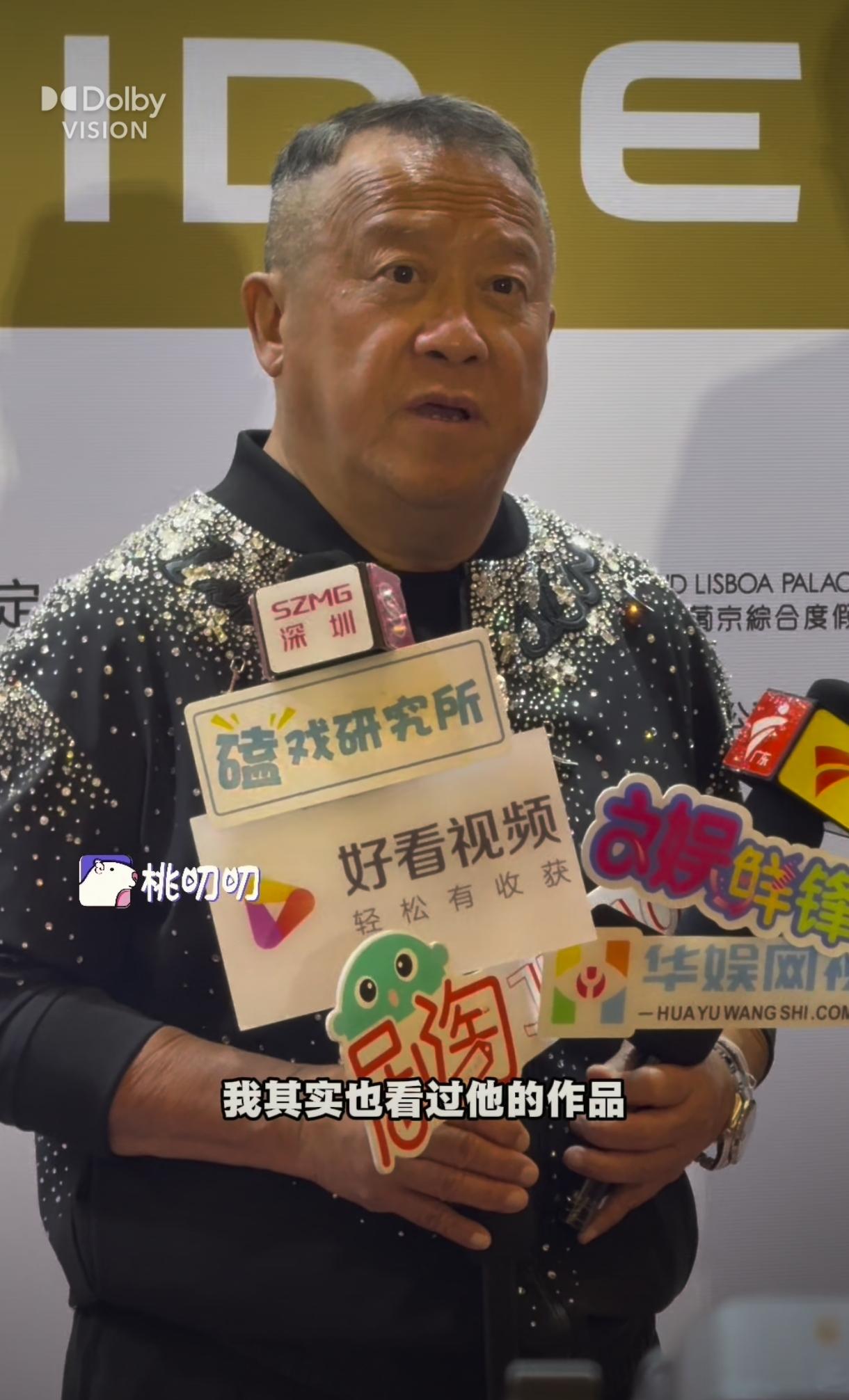 曾志伟大赞成毅敬业度拉满，未开机就沉浸式打磨角色
 
曾志伟在群访聊到合作新作《