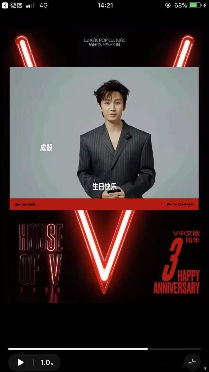 OMG！谁家会同意把这种照片发出来。。。这不是倒油吗？他离不开滤镜和p图啊