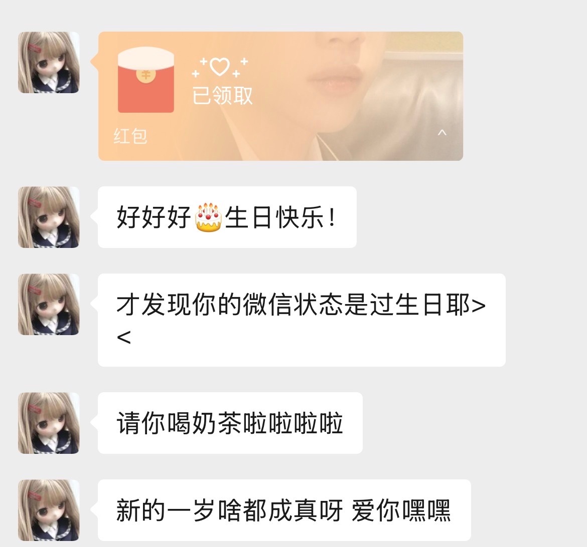 又被此女宠了么么宝宝