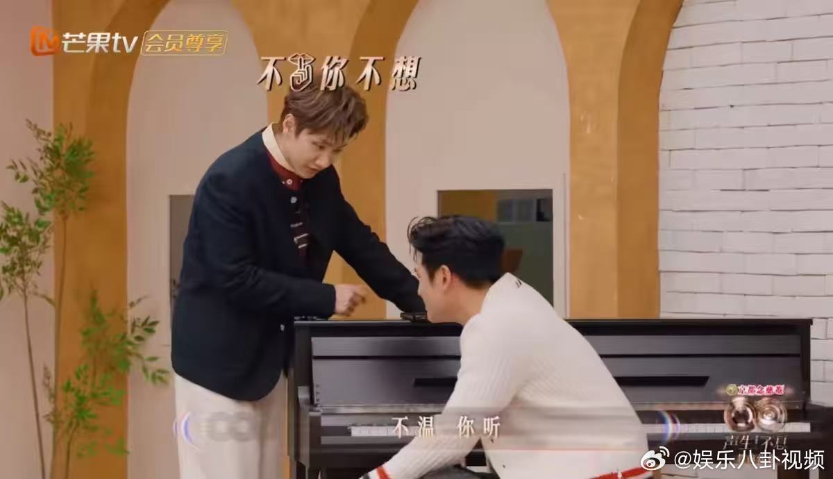 汪苏泷按头安利王菲旋木 声生不息 周兴哲吐槽“不够杀”，汪苏泷硬刚“不温”，这波