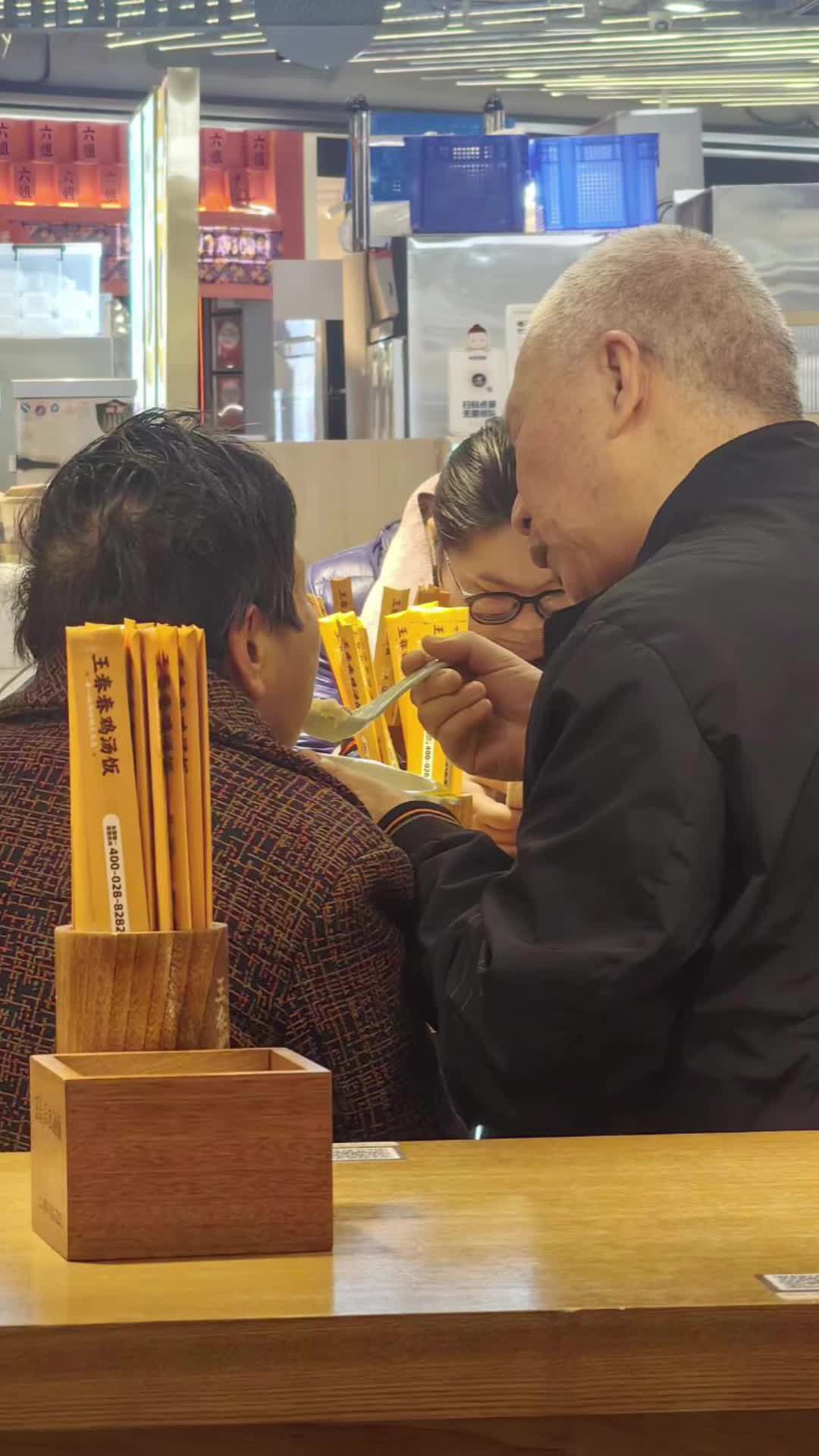日行一善 福报不是求来的是修来的