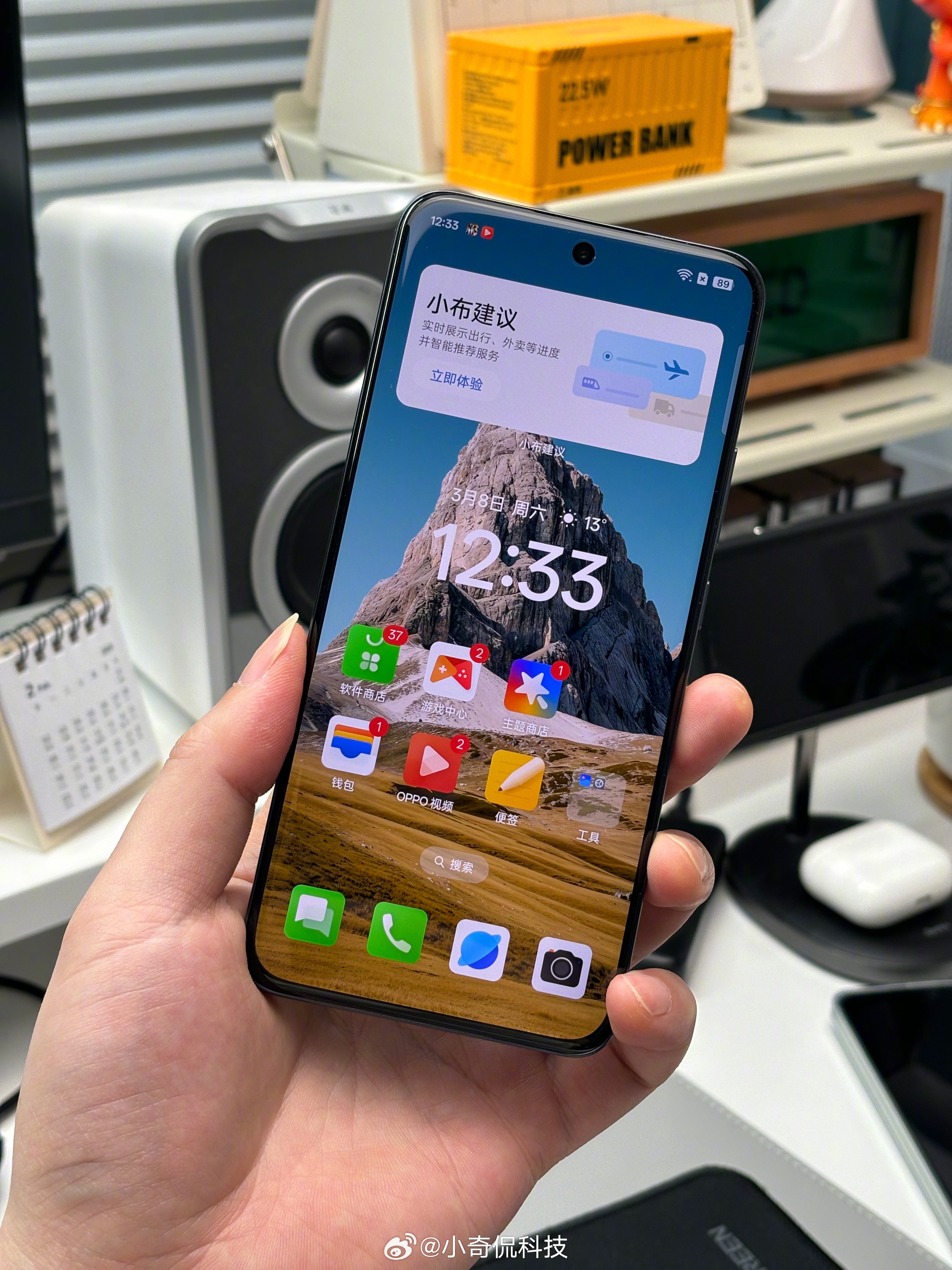 OPPO A系列又要出新机了，具体型号目前还不得而知，但定位依然是“耐用战神”，