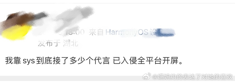 可以选择不打开全平台，这样就不会看到 