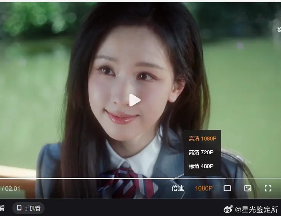 陈都灵的脸怎么也变得这么肿了？ 