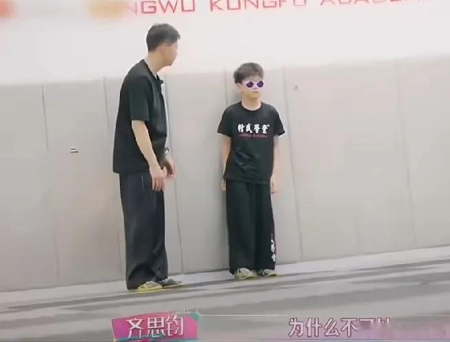 陈妍希说家里缺一个给儿子立规矩的人，她和妈妈都是比较宠小孩的人，所以导致她儿子小
