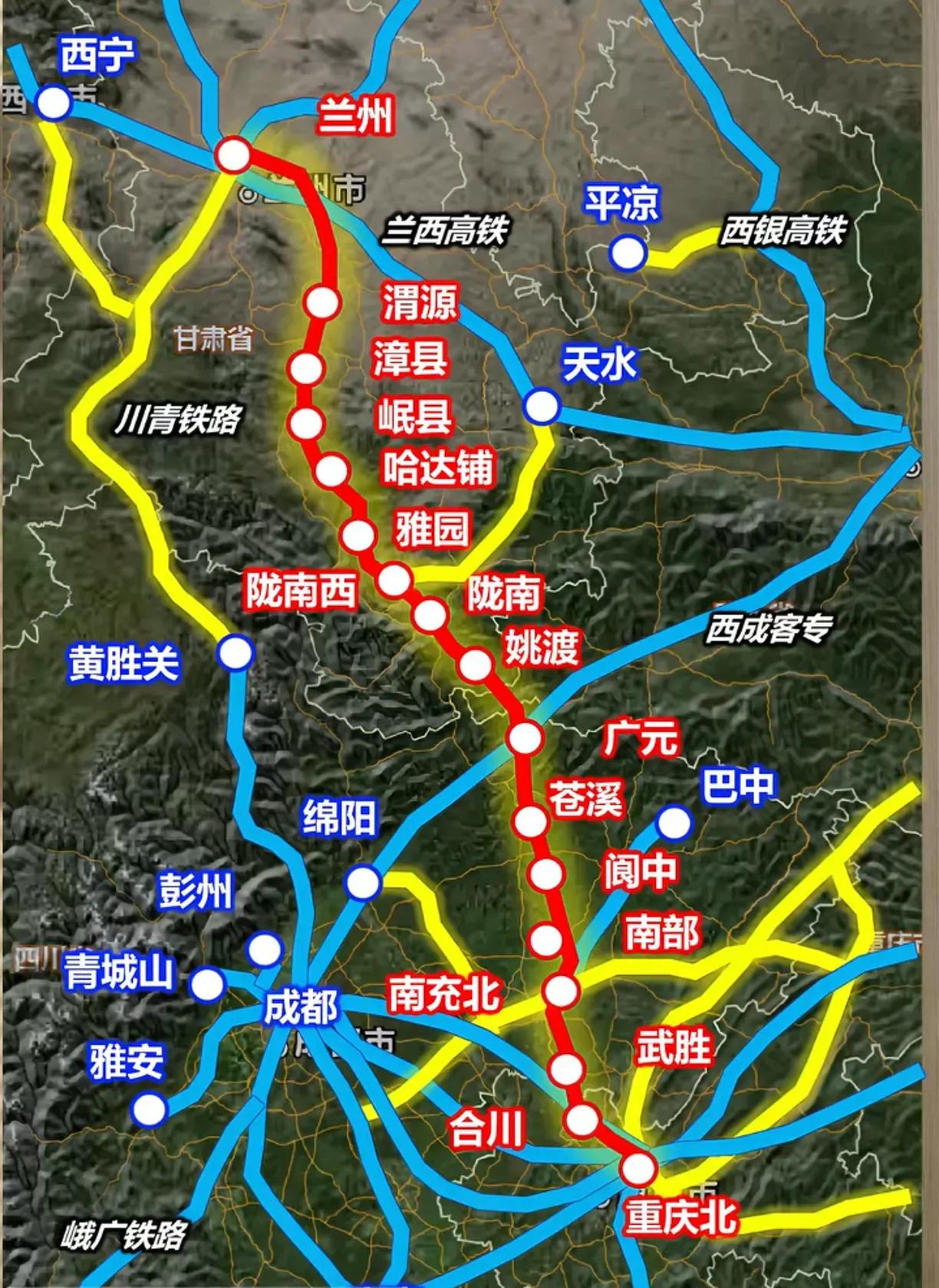 兰渝铁路最重要的10座火车站
 1、 兰州站: 甘肃兰州 兰渝铁路起点，西北大型