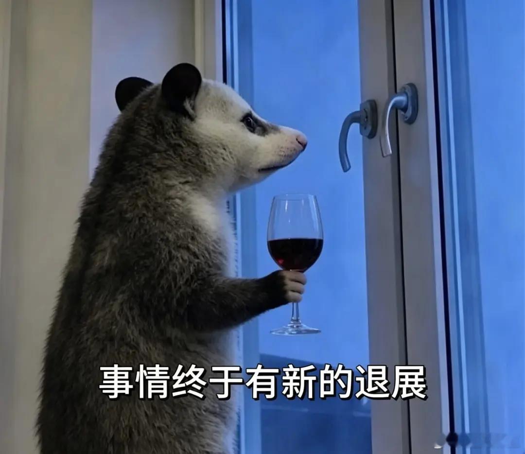 【】多么希望真瓜主爆假🍉 