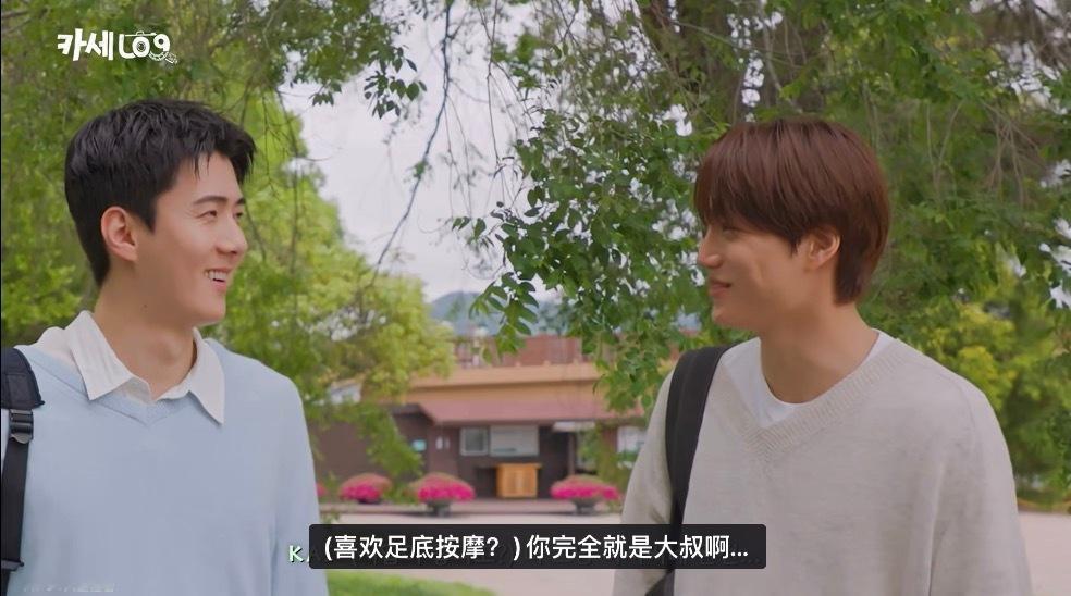 挖煤要是不会说话的话把嘴缝上 