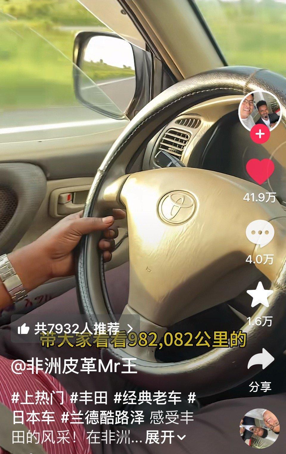 哎呀好喜欢这种车 