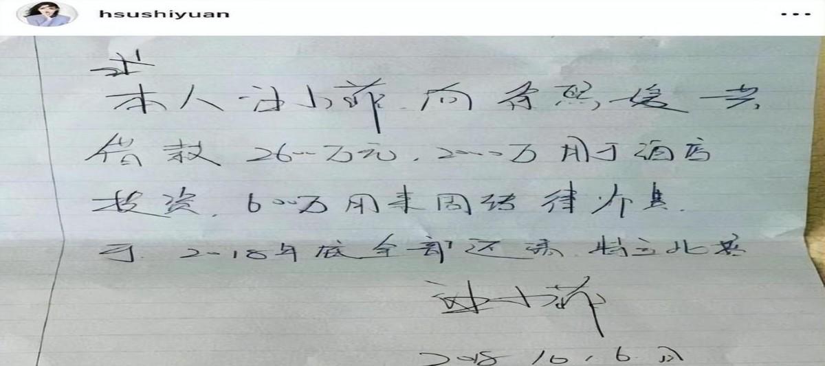 大S和汪小菲这对前夫妻，离婚后还时不时闹出点幺蛾子。最近大S竟然拍卖了汪小菲之前