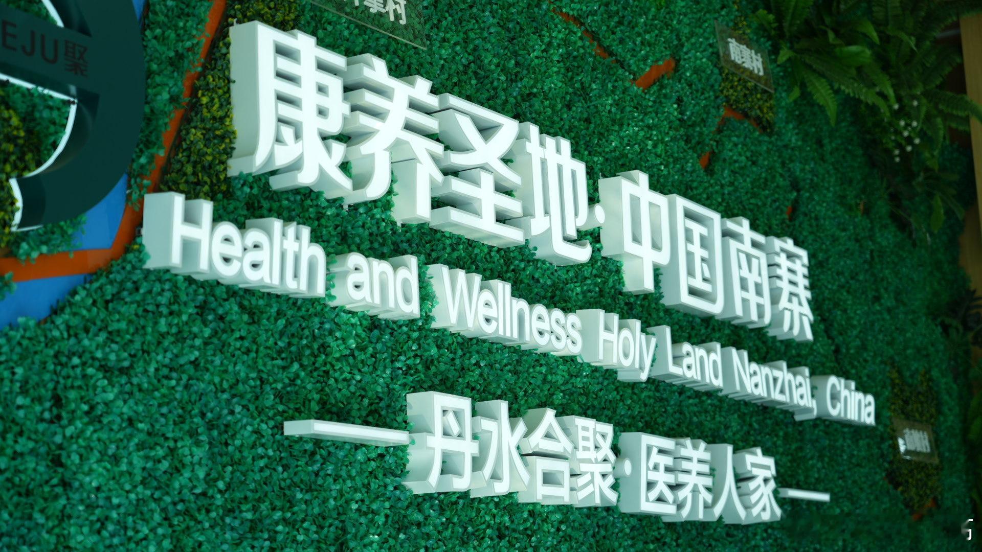 万里山河路 泽州柳树口镇南寨村｜太行一号上，藏着山水之间的医养旅居秘境白洋泉河静