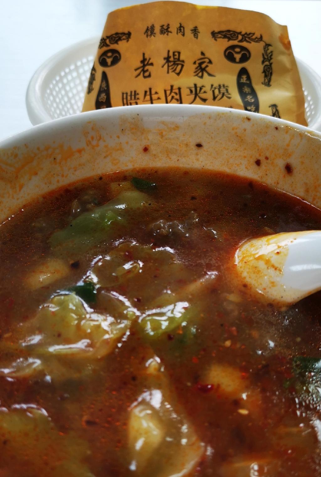 常给自己的生活升级，
常给自己的身体加油，
常给自己的灵魂充电。