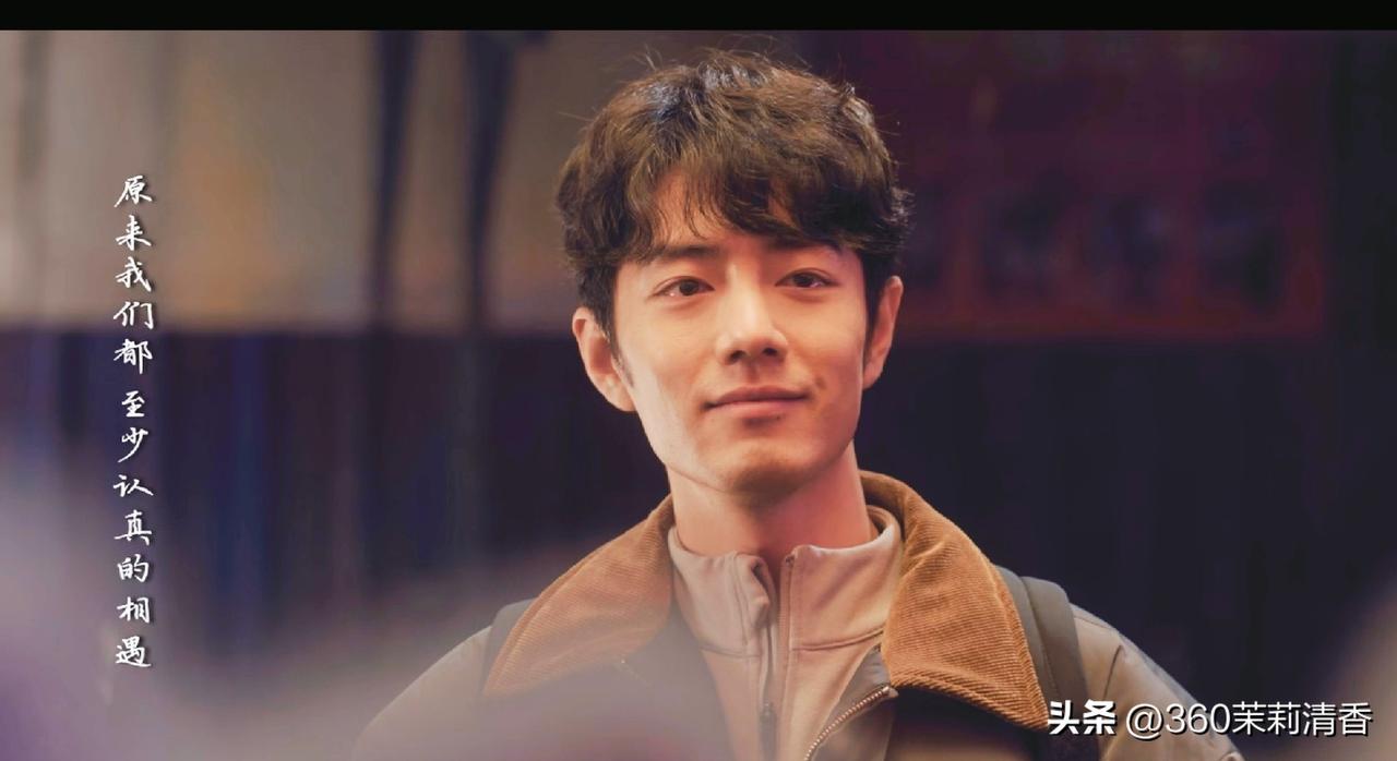 电视剧《小城良方》最新剧情中，小西门院长龙冬冬（倪大红饰演）最终还是没能留住刘铮