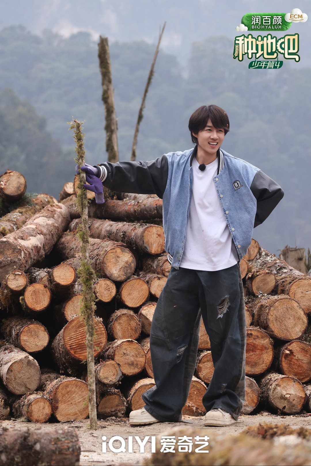 种地吧少年篇4 更7.9期资源 （先后取）第17期 4K+1080 