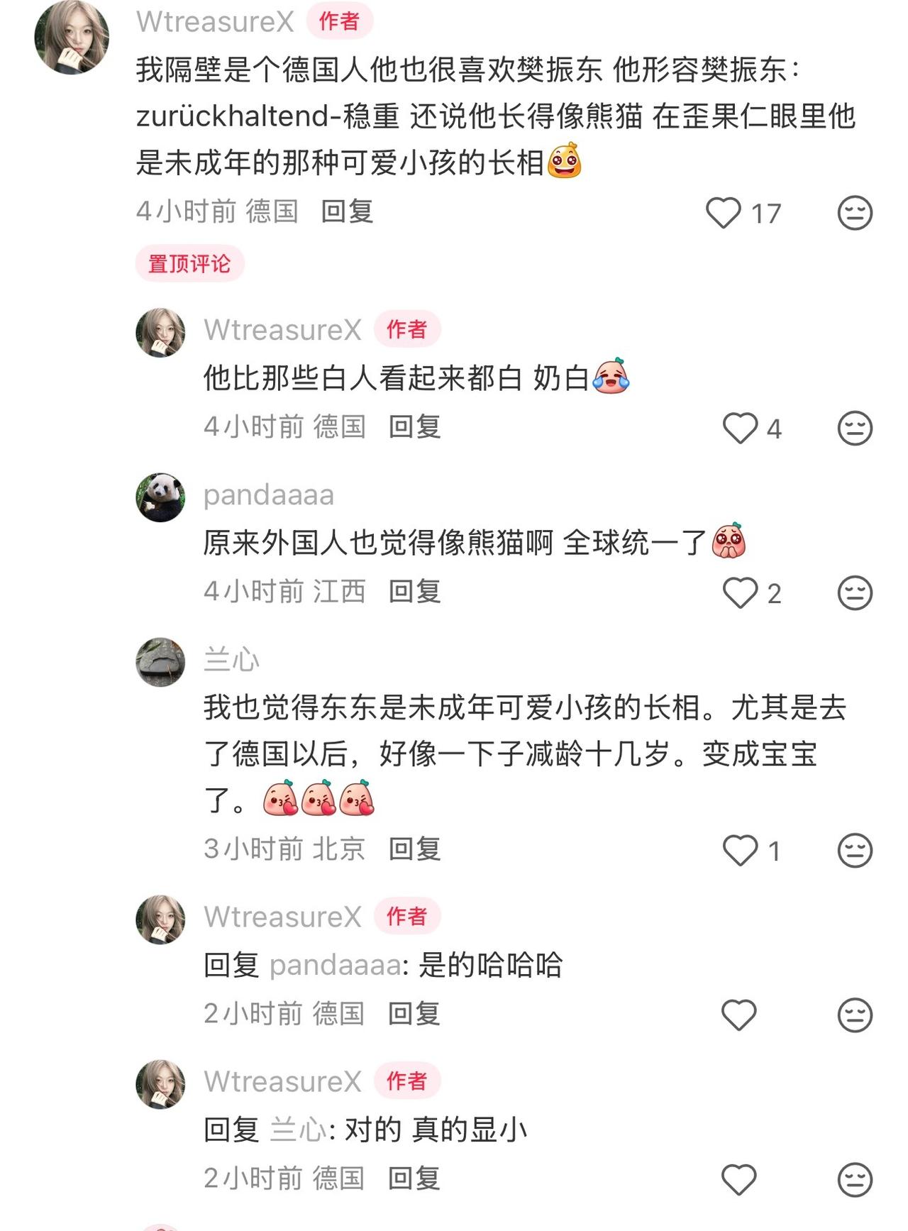 在歪果仁眼里他是未成年的那种可爱小孩的长相”🥰