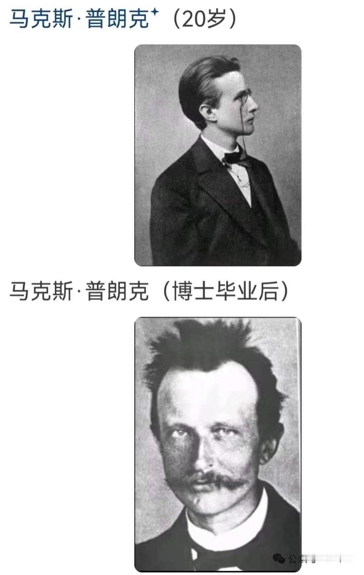 9832论读博对一个人的摧残有多大 