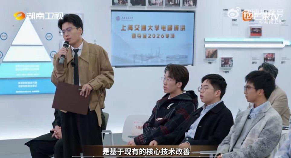 学霸的创业路演也像答辩夺金2026 创业路演秒变硬核答辩现场🔥选手化身犀利陪练