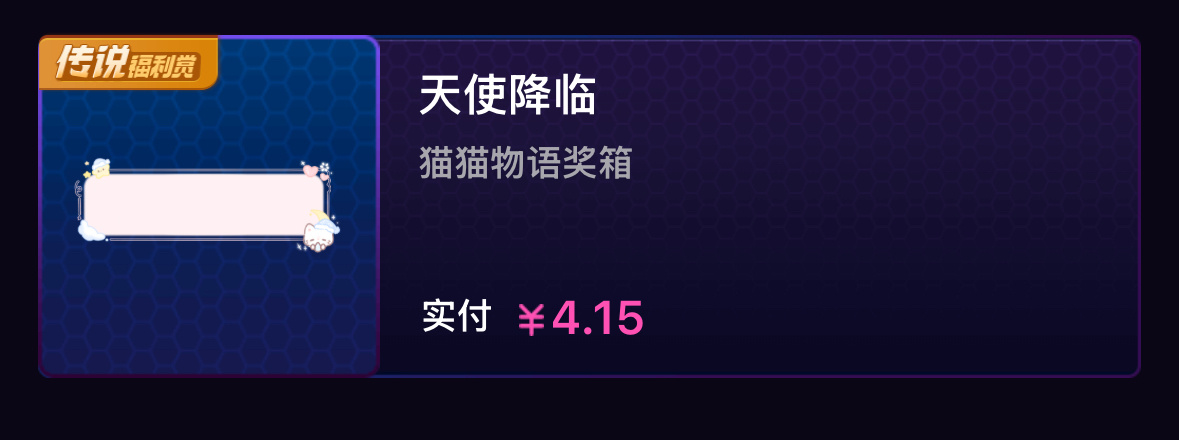 SSR交换站  ➗ 