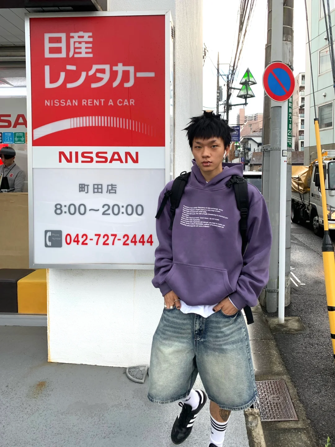 🇯🇵/拔刺儿顺毛儿大合集