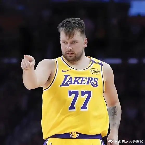 《东契奇分手真相：洛杉矶不是魔咒而是结构问题》播放量：183作者：阿哲聊热财网页