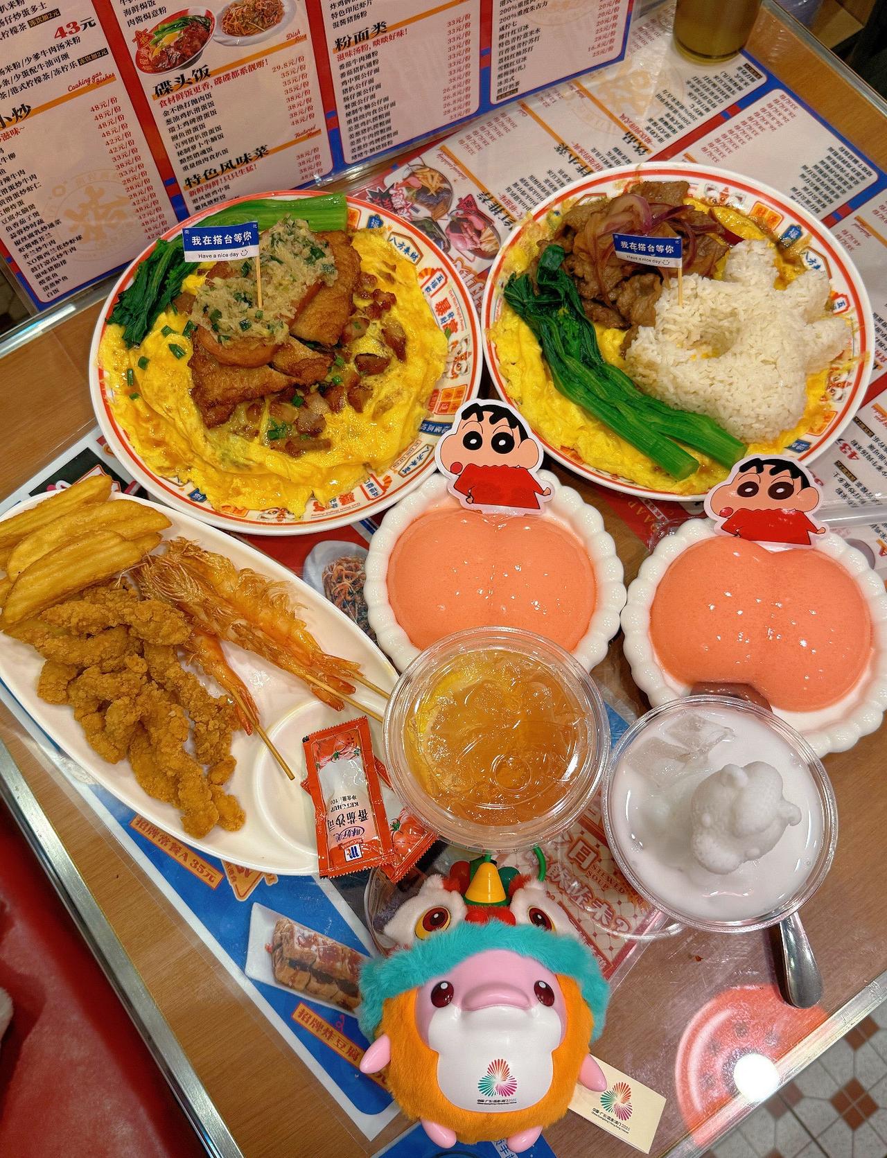 码住！马年必吃的茶餐厅
📍广州 
虽然看起来店面不大，但是港风十足，饭点基本都