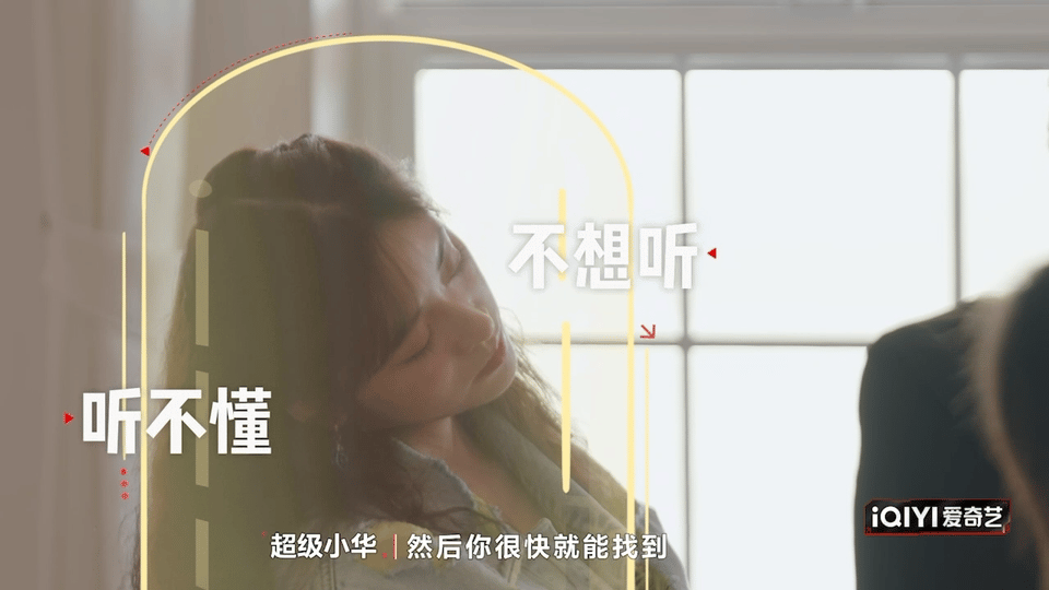#沈月被数学题包围了##沈月在听到数学题后两眼空空#沈月太可爱了，别人都在做鱼尾