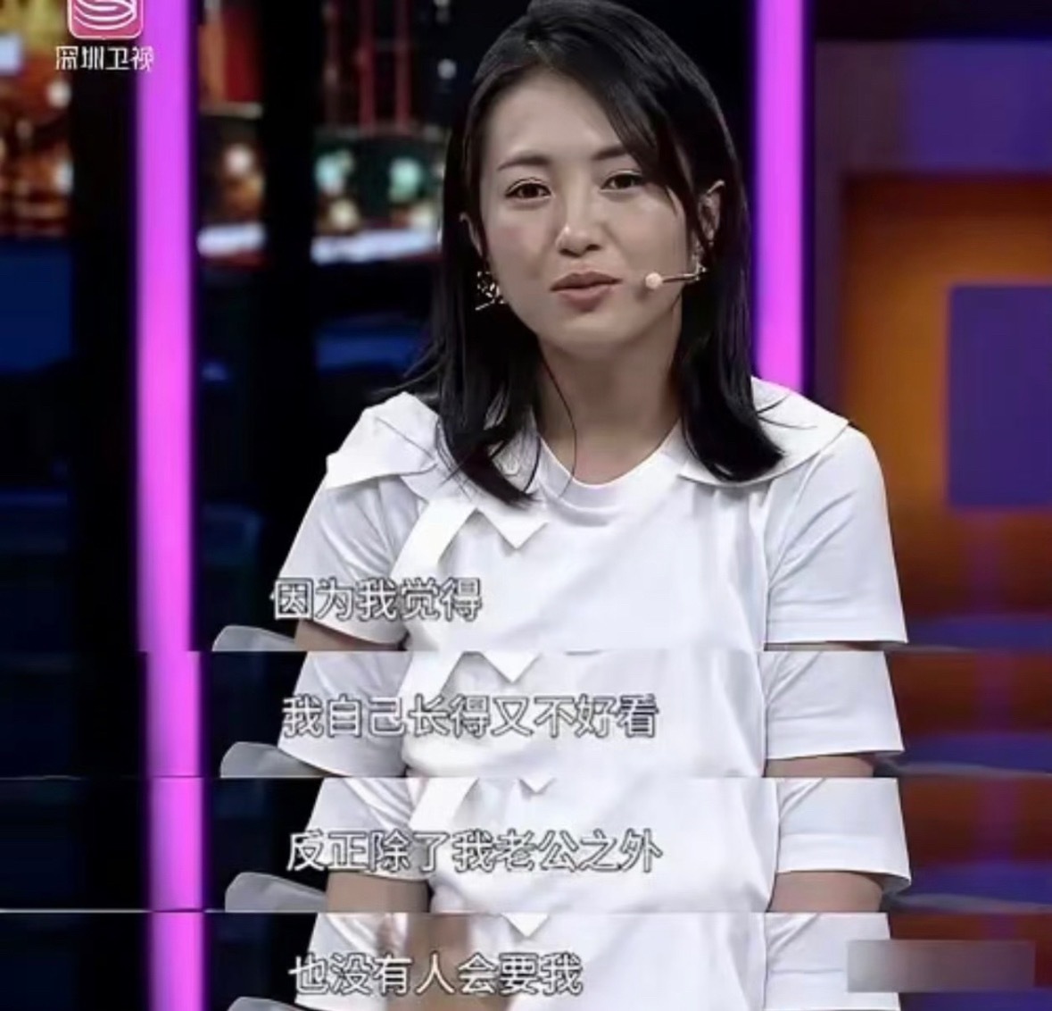 网友劝包文婧离婚 包贝尔是不是对包文婧使用许愿柳了。我猜公关文：包文婧力挺包贝尔