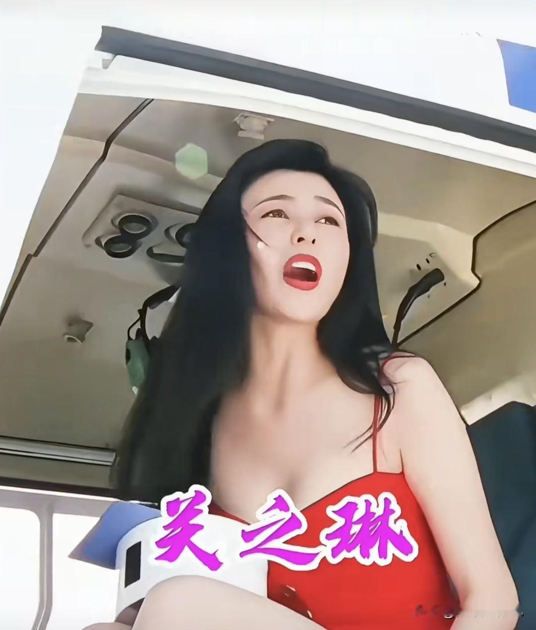 人生短短数十载，好好取悦自己，确实是一辈子浪漫的起始呀。关之琳