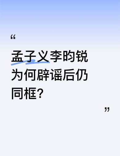红衣公主，丸子头将军，镜头一碰，满屏小说感。
不是你猜的那样，是戏。
横店拍《百