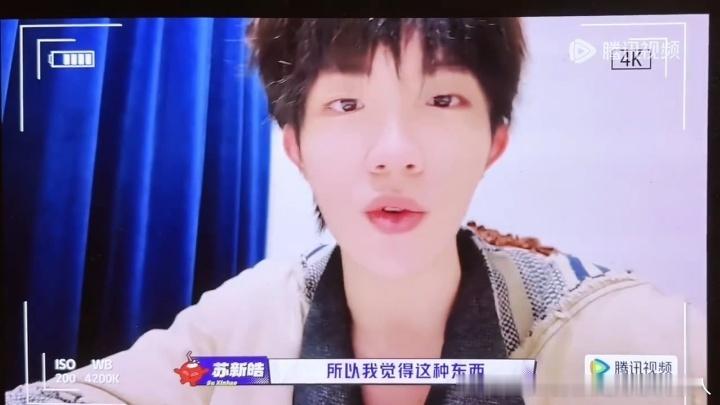 苏新皓说限时考核小菜一碟一路向海的少年 接到限时任务那一刻，苏新皓眼里没有慌张只