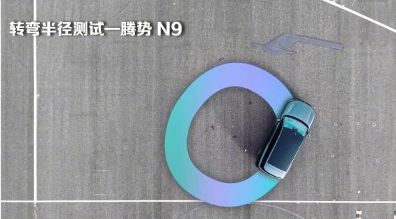 谁说大车不灵活？腾势N9用“小车感”碾压全场！讲真，以前我开大型SUV，每次出地