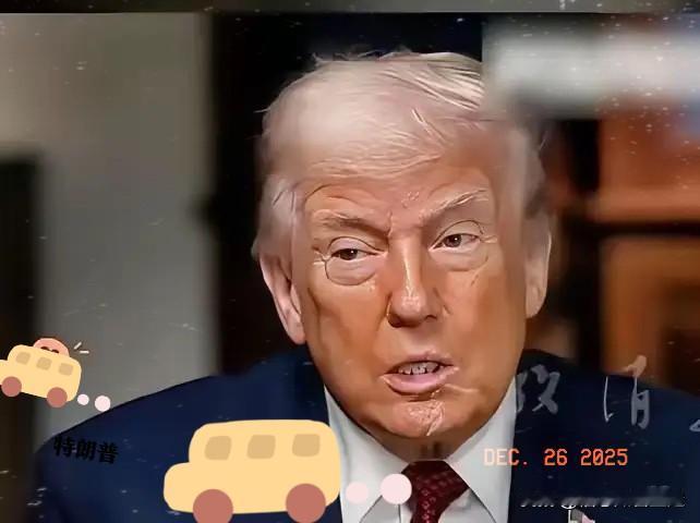 特朗普这次真的是傻眼了，没想到东方大国竟然这么刚。

美国对台军售就是在玩火自焚