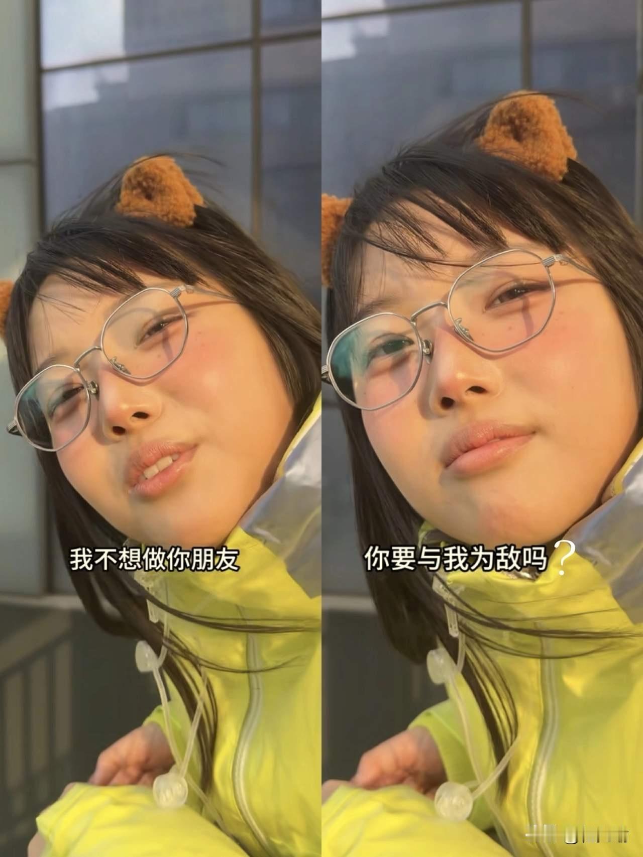 “笑不活了！”湖南，一女生暗示男生，不想做普通朋友，本以为男生会懂，结果没想到，