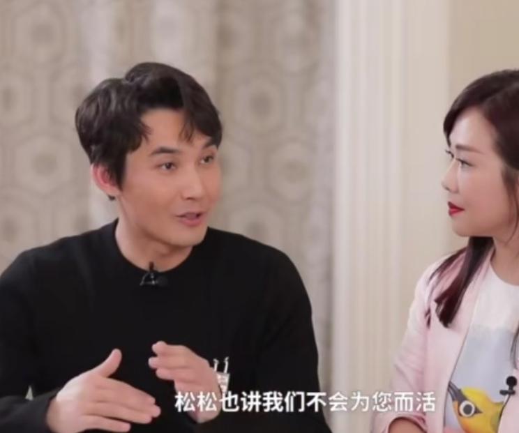 张铎和陈松伶刚结婚就已经准备不要孩子了，婆婆刚开始也是不接受的！
张铎：“松松也