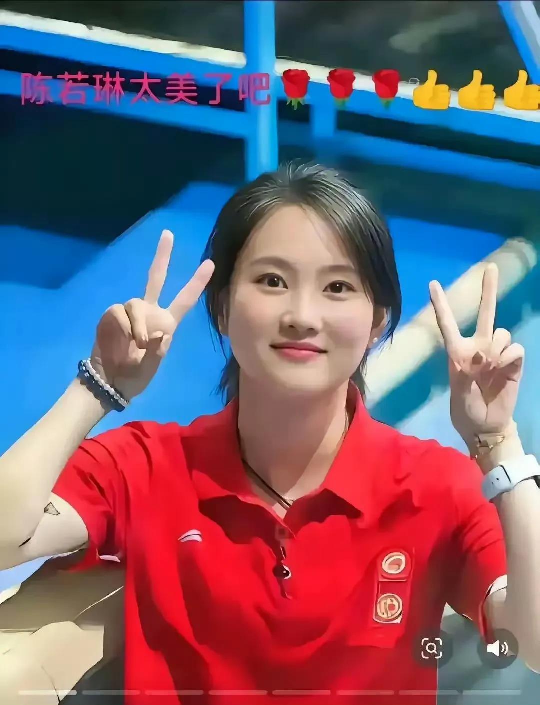 陈若琳算不算中国体育史有史以来最美的女运动员，几乎盖过了弟子全红婵的风头，遗憾没