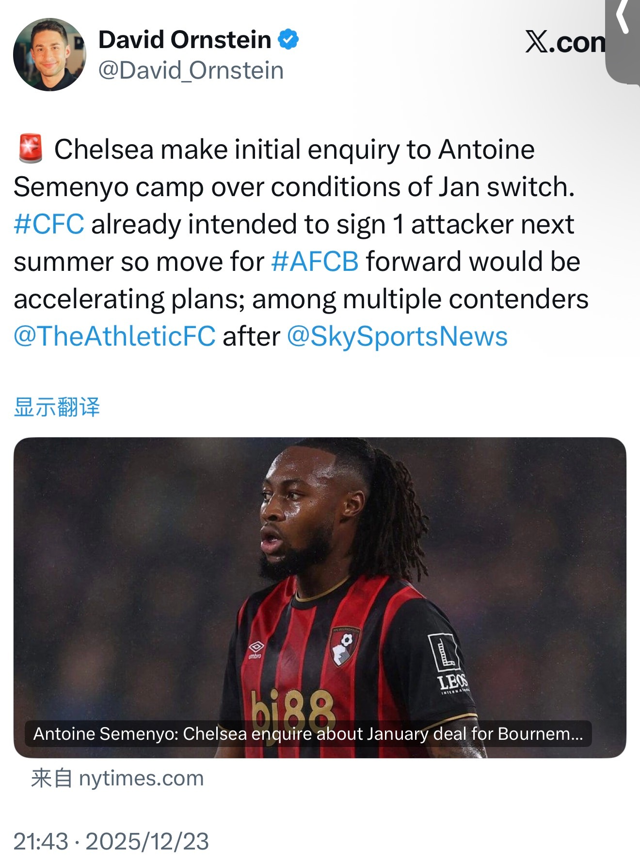 奥哥来了切尔西已就 1 月转会事宜向塞门约方面初步询问条件。切尔西本就打算在明年
