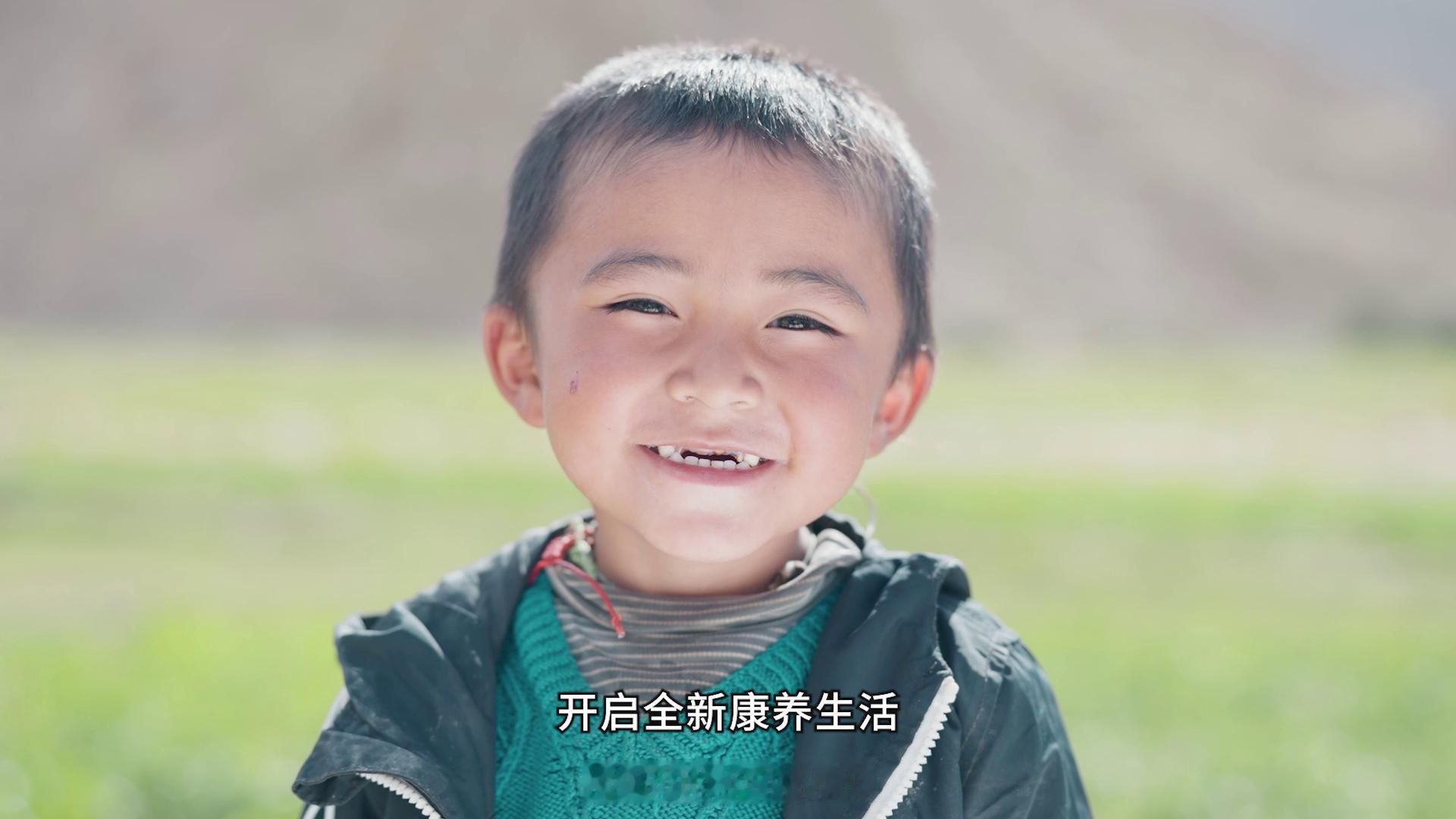 康养这个赛道，我们青海要生态有生态、要环境有环境，缺的就是一个被看见的机会，总台