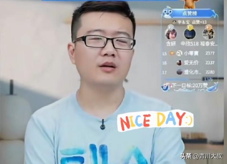 王皓和孙逊去吉林队，对王楚钦有什么影响？
莱维一针见血的指出了挂名的实质！

他