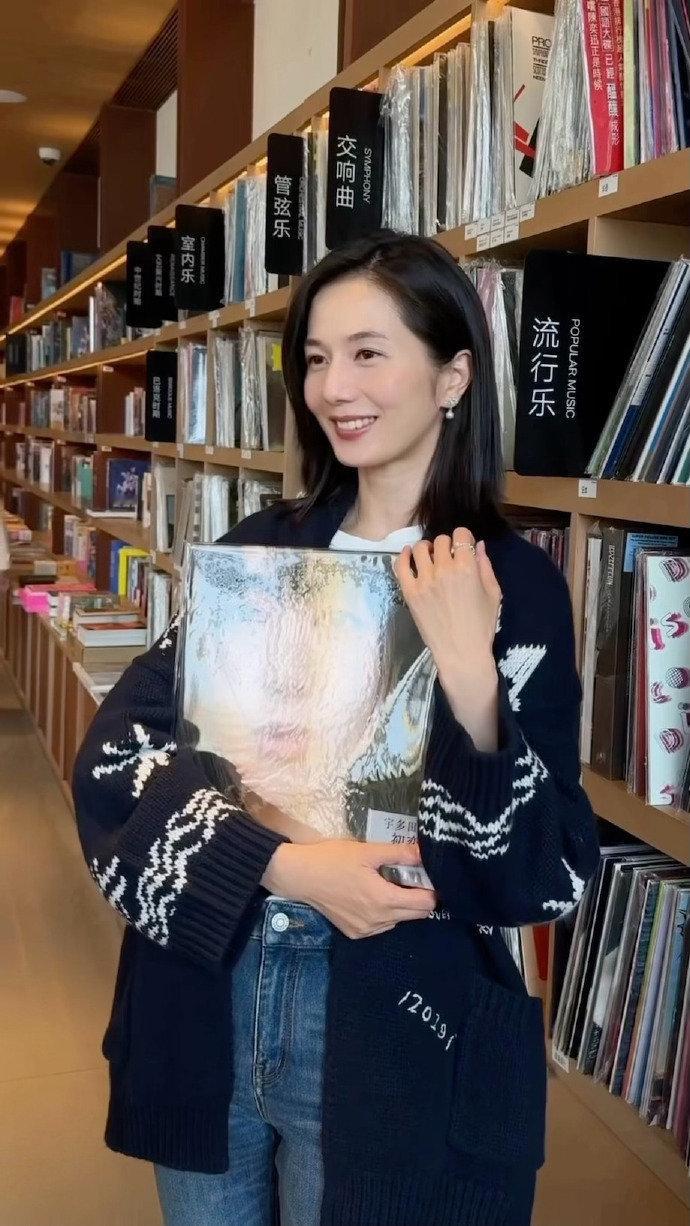 早春晴朗的Tracy是一起来看流星雨的于馨彭杨Tracy抠书式选角彭杨Tracy