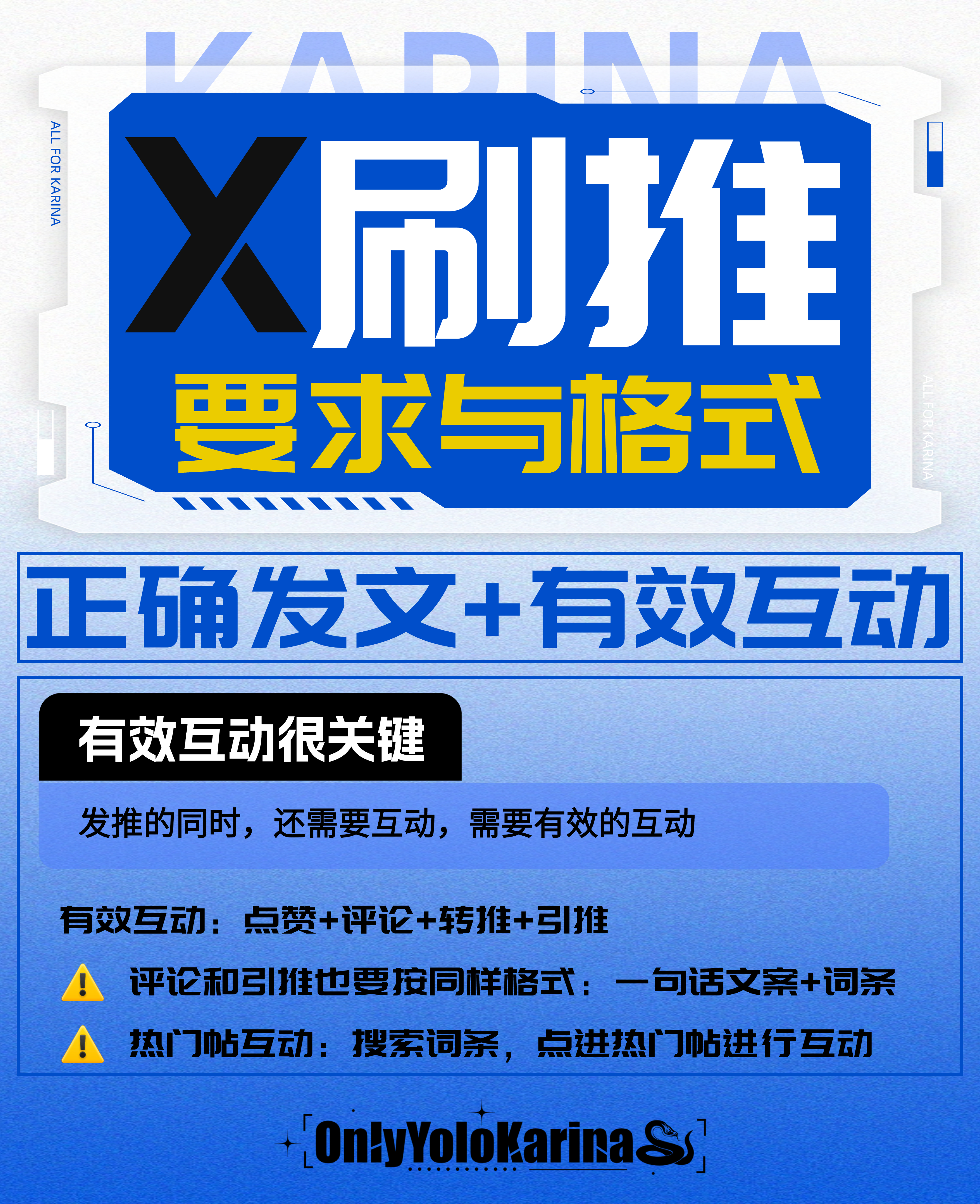柳智敏 五永一    |柳智敏                   📖𝐗刷推