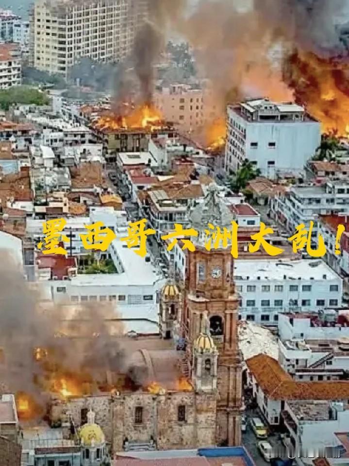 惊爆！原来美国竟跨境参与了此次抓捕行动！在这起事件里，美国人的身影无处不在，仿佛