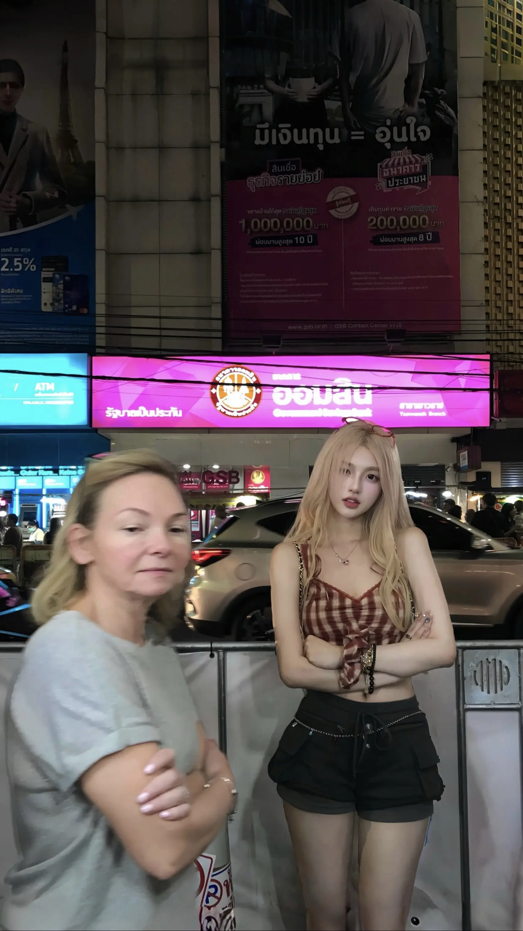 你的感觉 我不在乎。